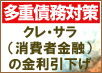 ¿�ź�̳�к������졦����ʾ���Զ�ͻ�ˤζ�����������