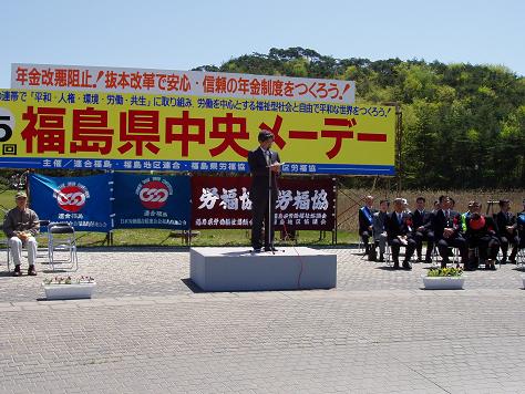 この画像はクリックすると大きな画像を閲覧できます。