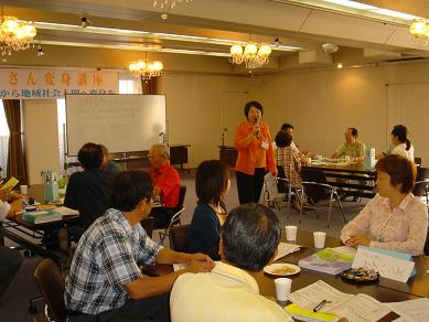 この画像はクリックすると大きな画像を閲覧できます。