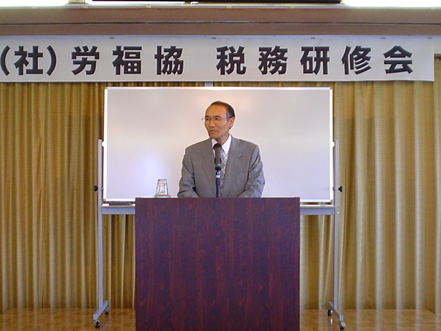 この画像はクリックすると大きな画像を閲覧できます。