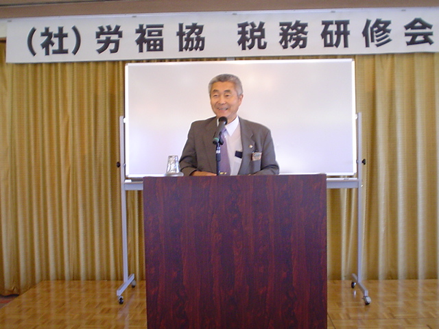 この画像はクリックすると大きな画像を閲覧できます。