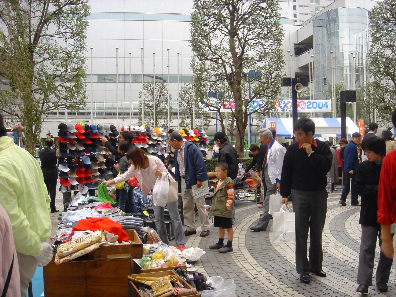 この画像はクリックすると大きな画像を閲覧できます。