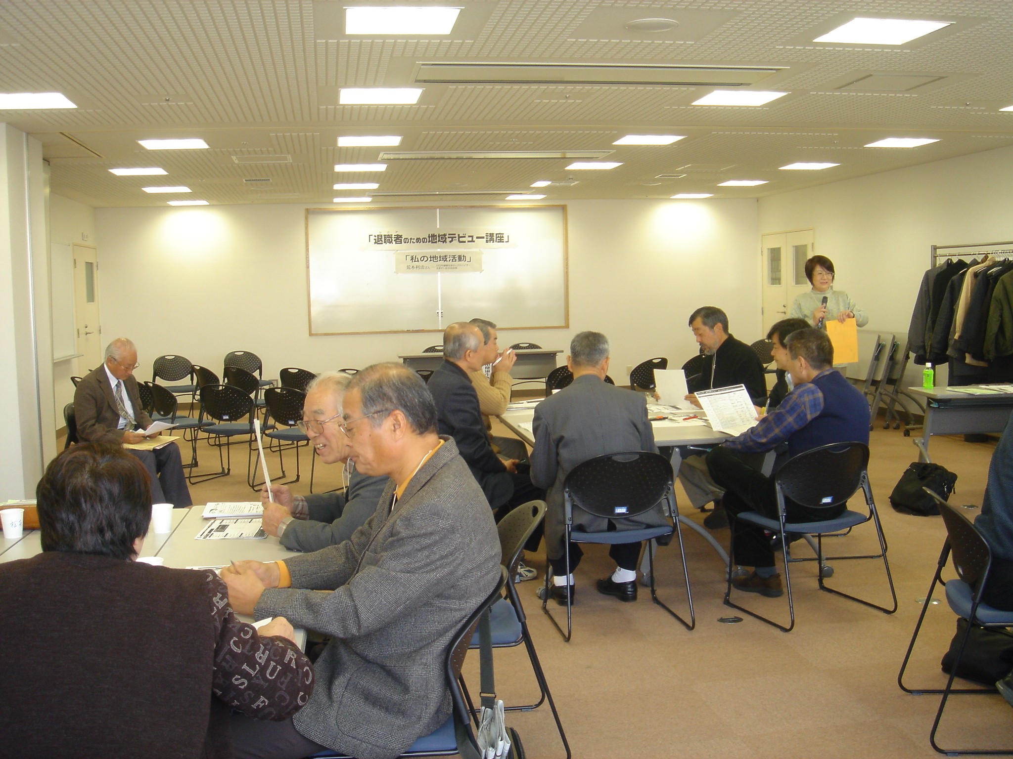 この画像はクリックすると大きな画像を閲覧できます。