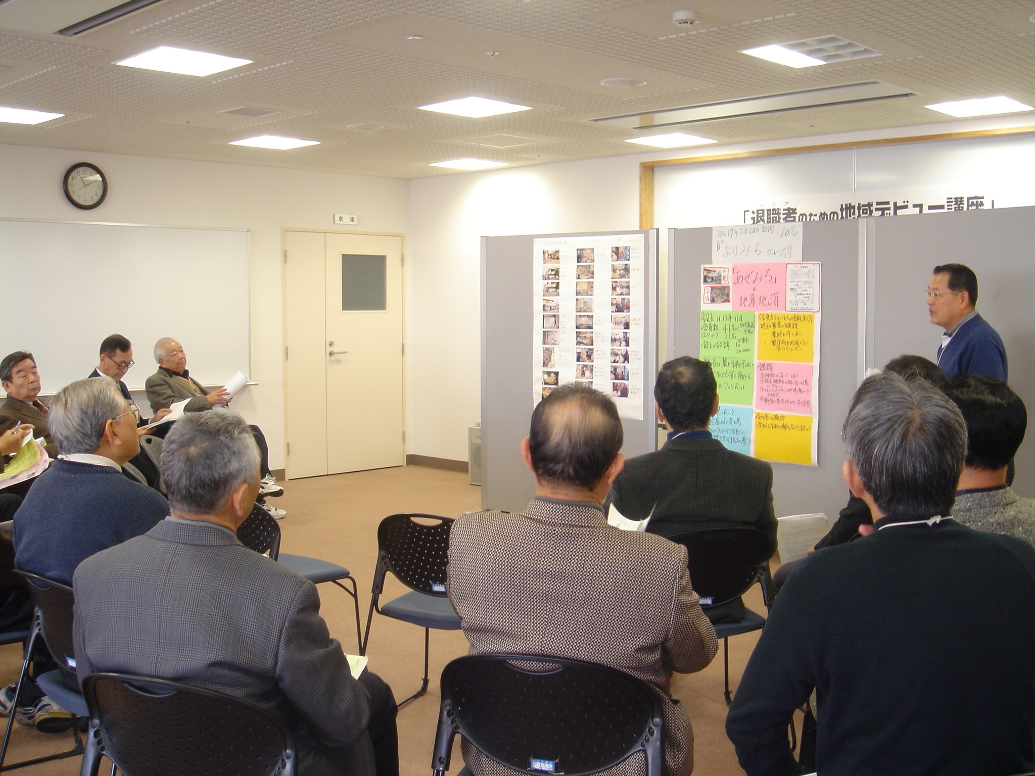 この画像はクリックすると大きな画像を閲覧できます。