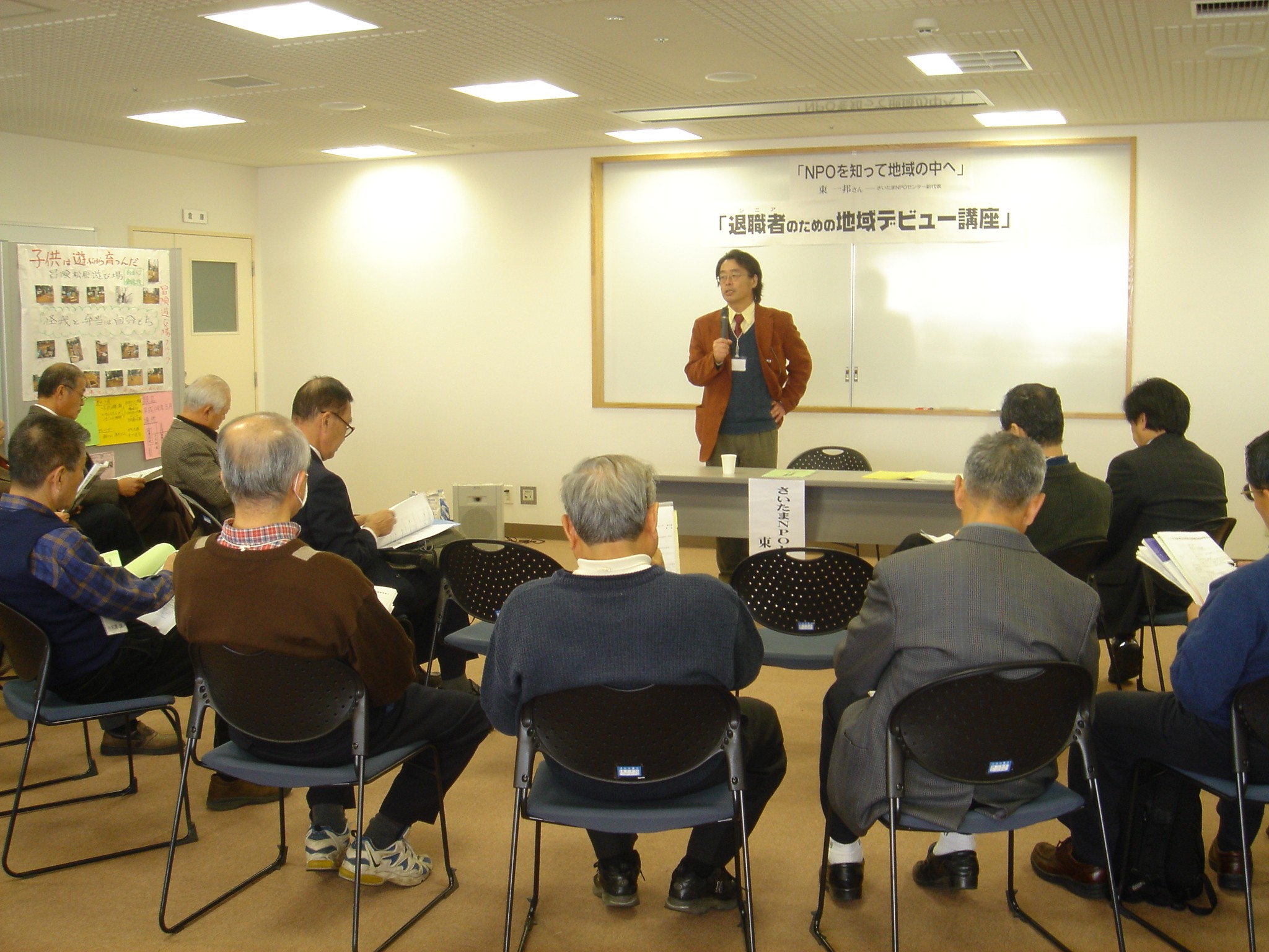 この画像はクリックすると大きな画像を閲覧できます。