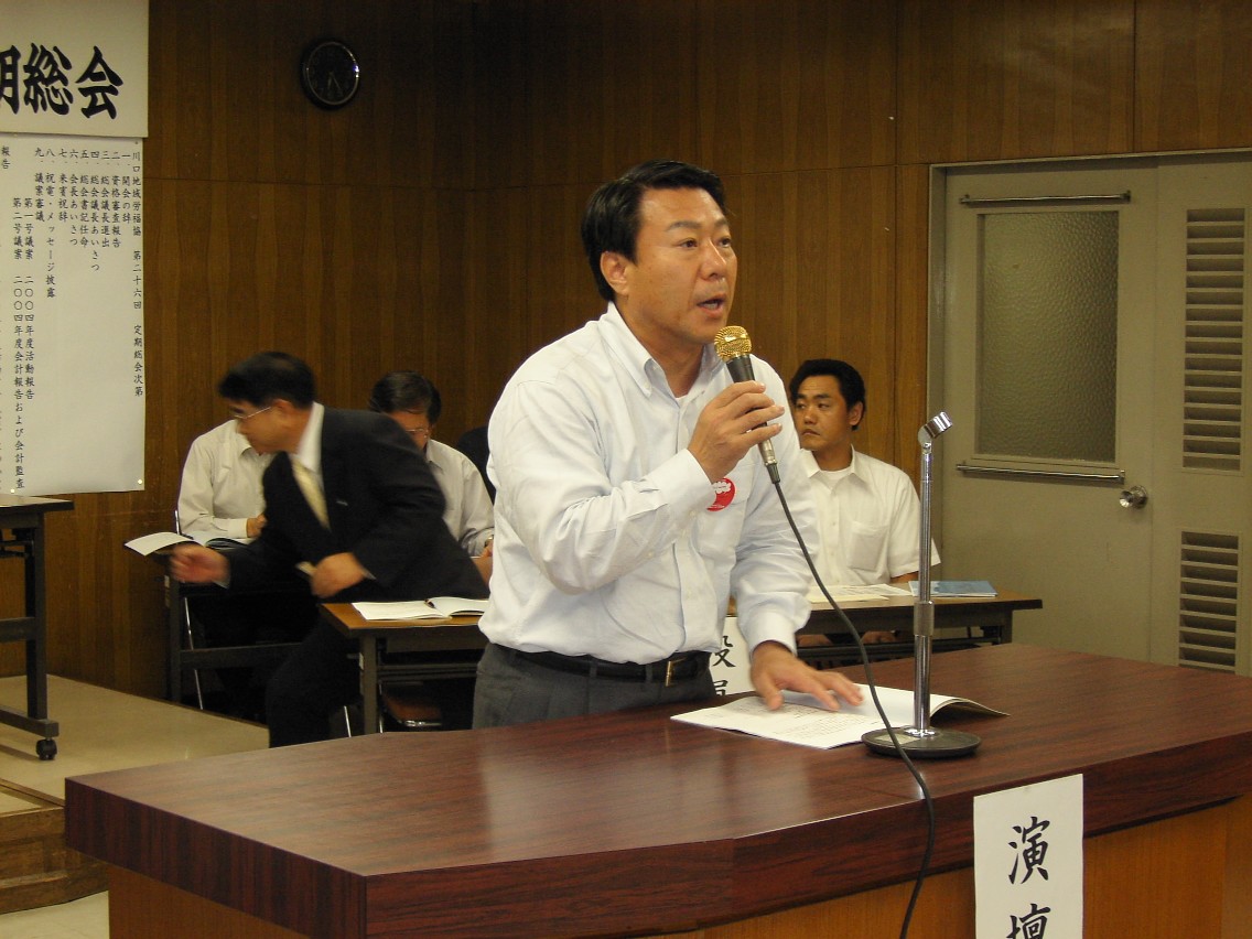 この画像はクリックすると大きな画像を閲覧できます。