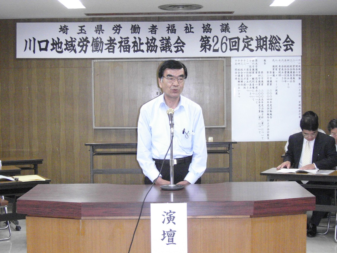 この画像はクリックすると大きな画像を閲覧できます。