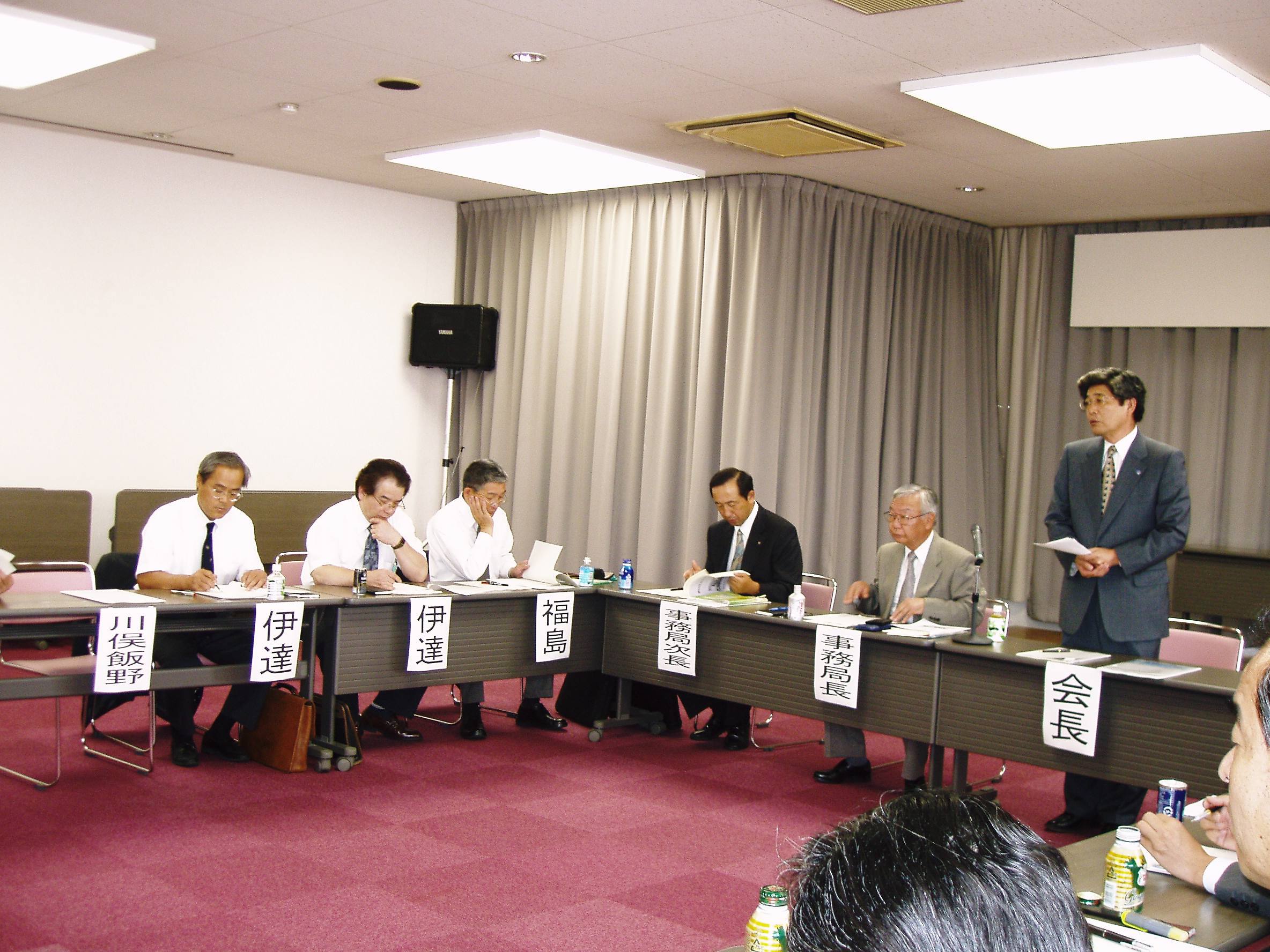 この画像はクリックすると大きな画像を閲覧できます。