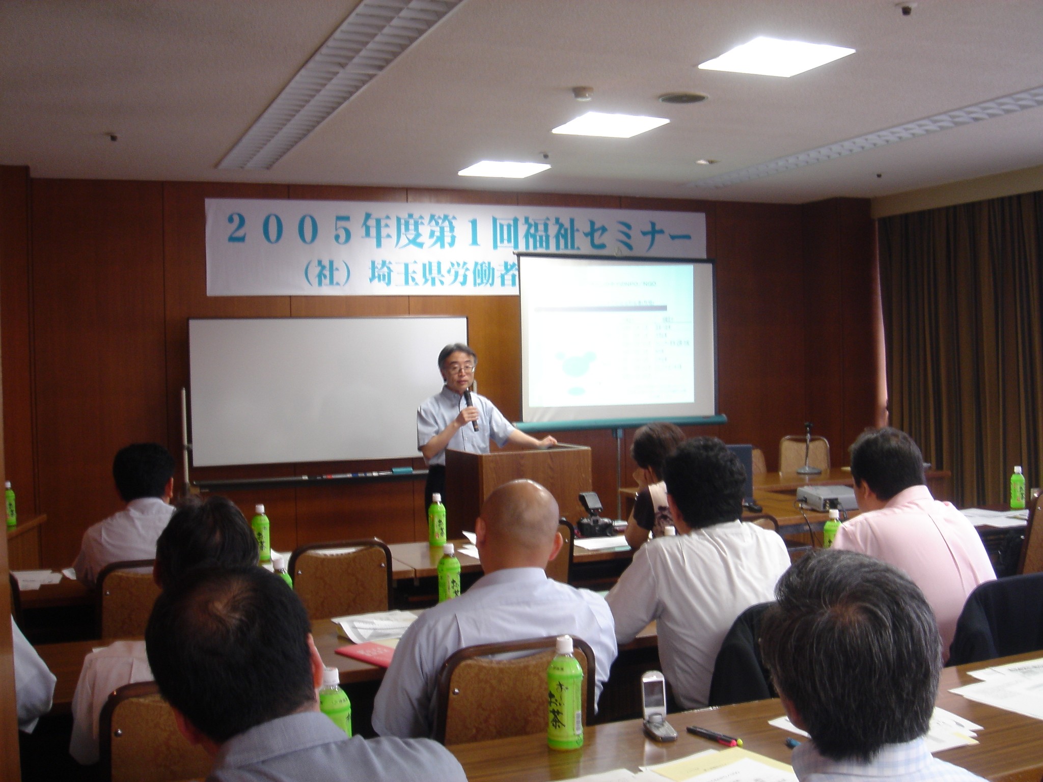 この画像はクリックすると大きな画像を閲覧できます。