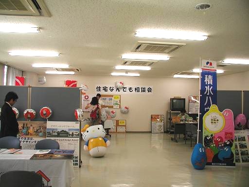 この画像はクリックすると大きな画像を閲覧できます。