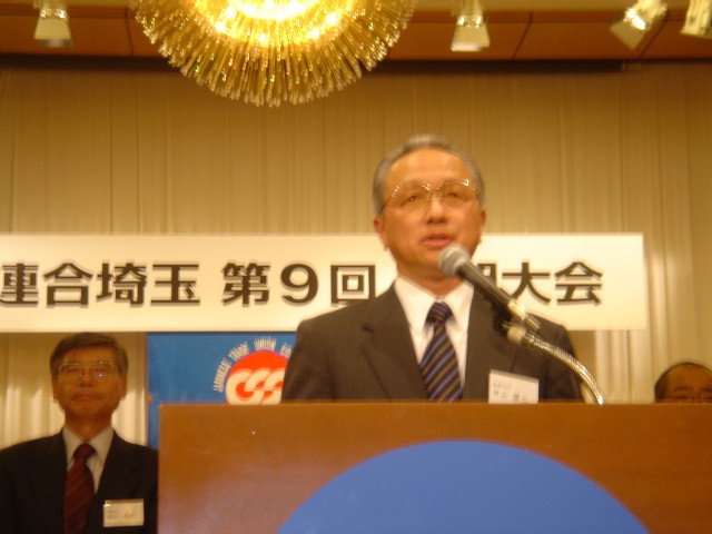 この画像はクリックすると大きな画像を閲覧できます。