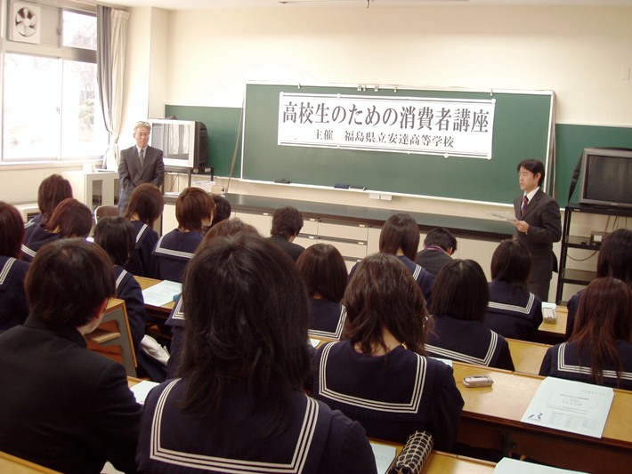 この画像はクリックすると大きな画像を閲覧できます。