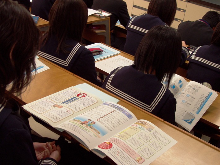 この画像はクリックすると大きな画像を閲覧できます。