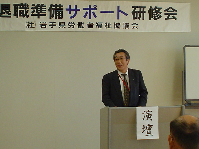 この画像はクリックすると大きな画像を閲覧できます。