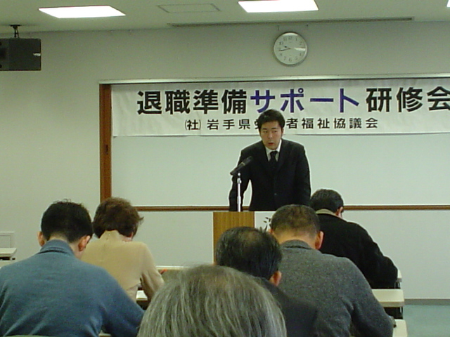 この画像はクリックすると大きな画像を閲覧できます。