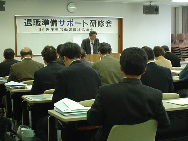 この画像はクリックすると大きな画像を閲覧できます。