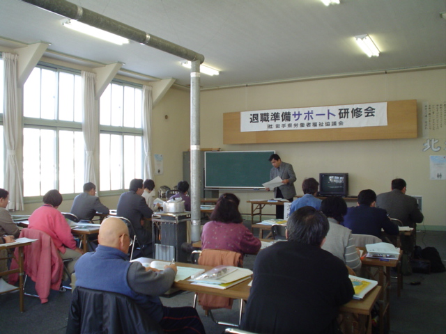 この画像はクリックすると大きな画像を閲覧できます。