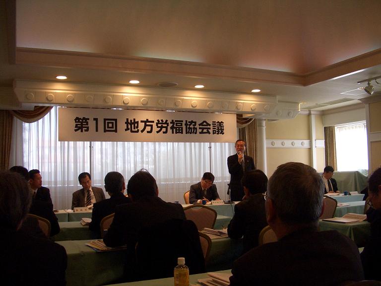 この画像はクリックすると大きな画像を閲覧できます。