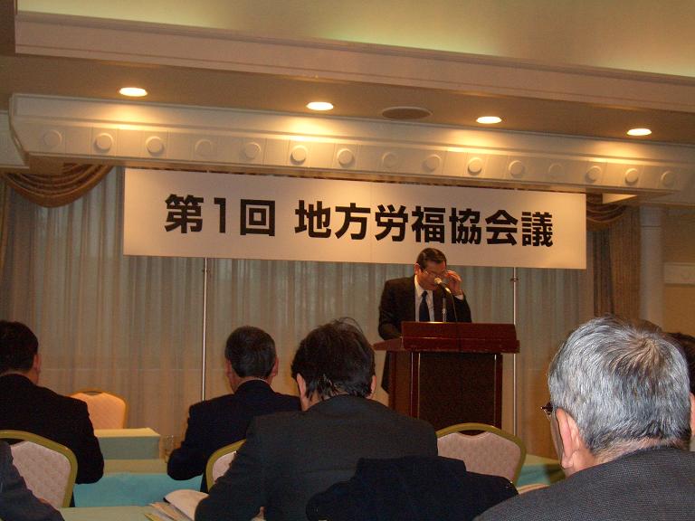 この画像はクリックすると大きな画像を閲覧できます。