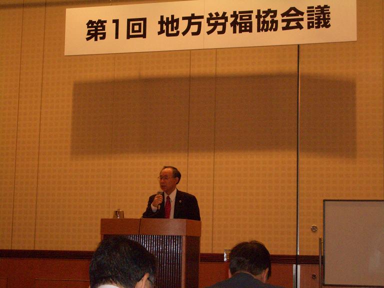 この画像はクリックすると大きな画像を閲覧できます。