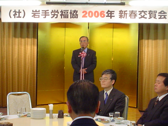 この画像はクリックすると大きな画像を閲覧できます。