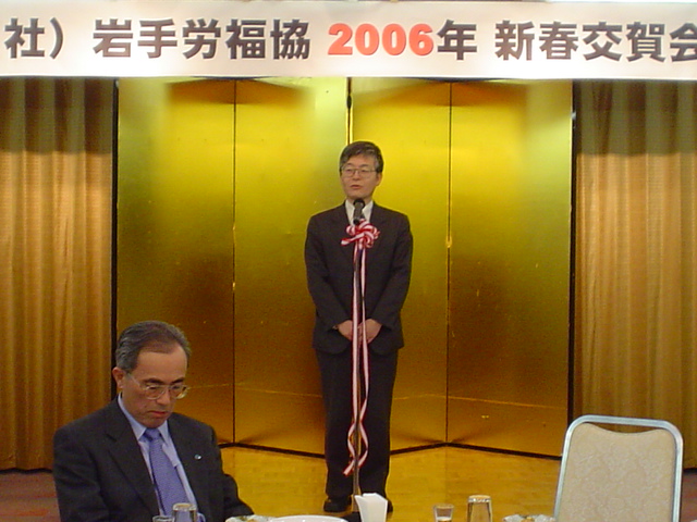 この画像はクリックすると大きな画像を閲覧できます。