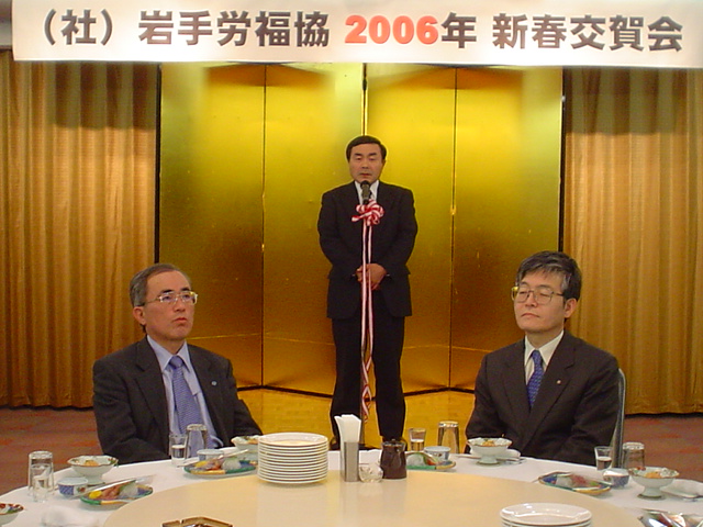 この画像はクリックすると大きな画像を閲覧できます。