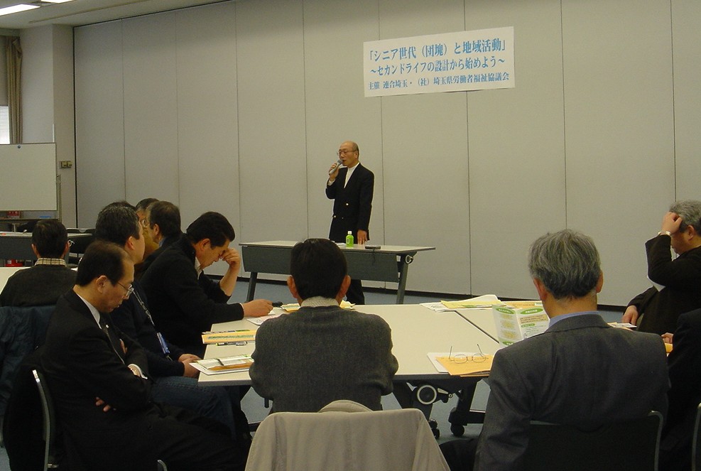 この画像はクリックすると大きな画像を閲覧できます。