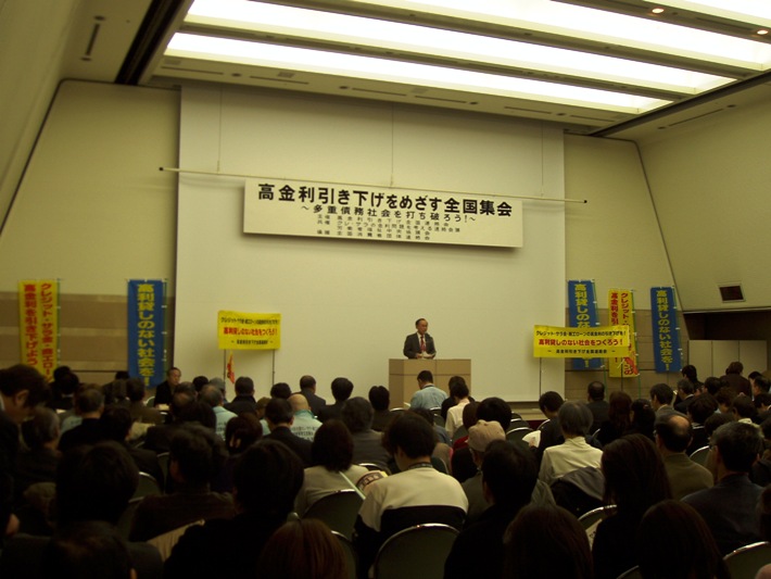 この画像はクリックすると大きな画像を閲覧できます。