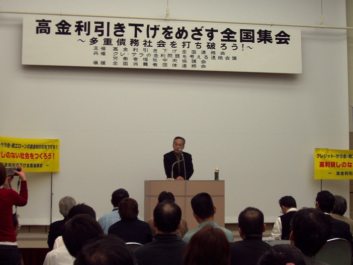 この画像はクリックすると大きな画像を閲覧できます。