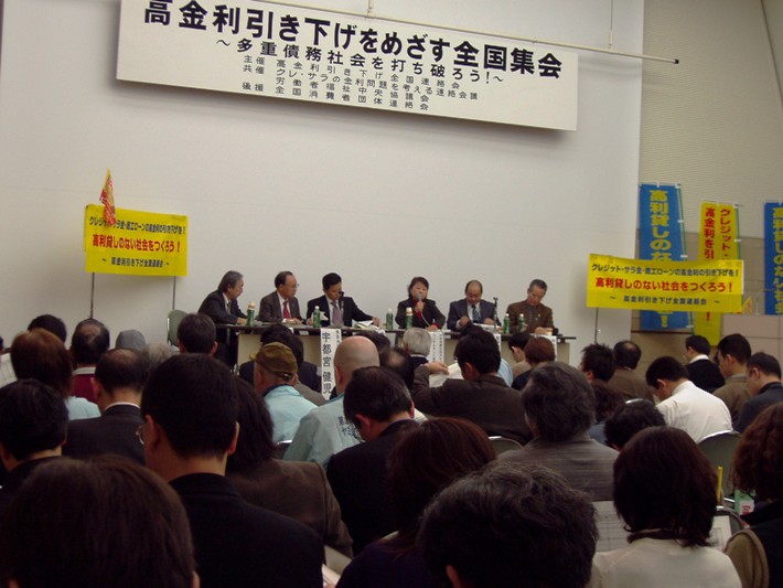 この画像はクリックすると大きな画像を閲覧できます。