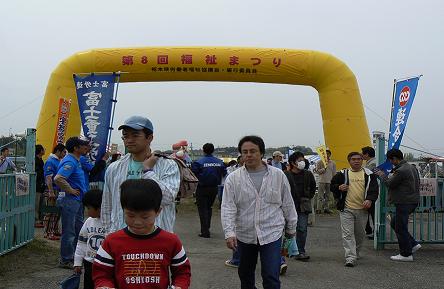 この画像はクリックすると大きな画像を閲覧できます。