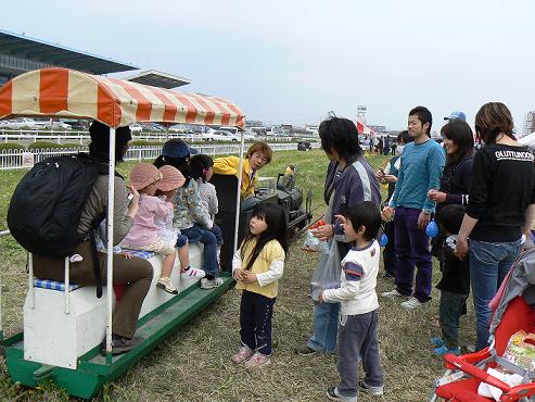 この画像はクリックすると大きな画像を閲覧できます。