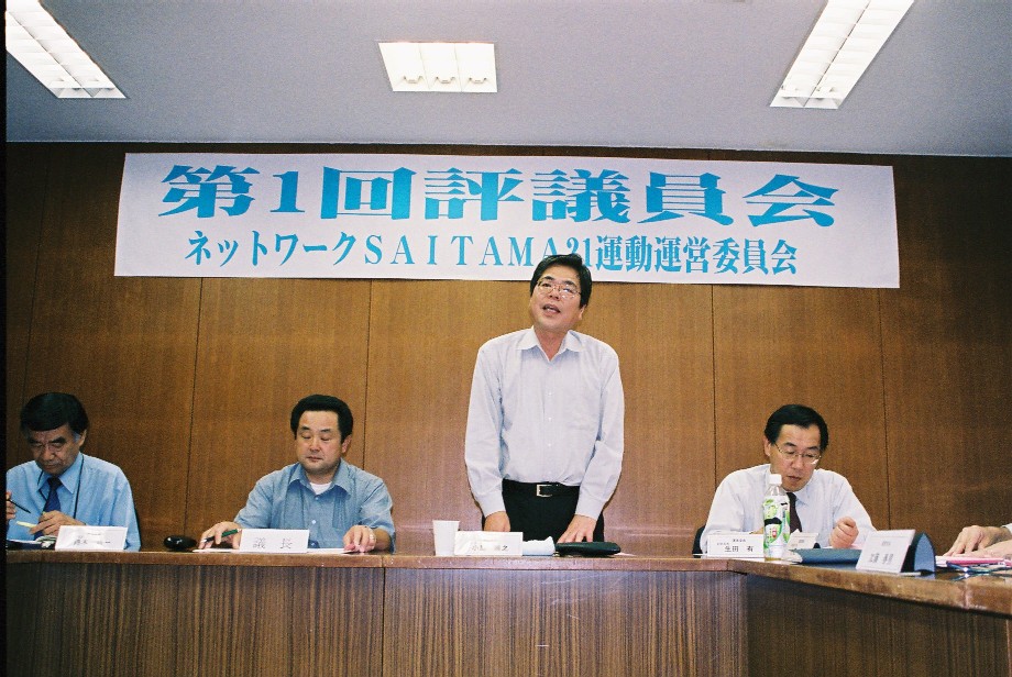 この画像はクリックすると大きな画像を閲覧できます。