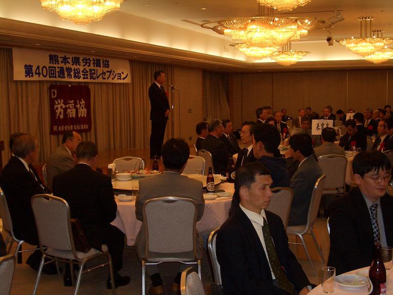 この画像はクリックすると大きな画像を閲覧できます。