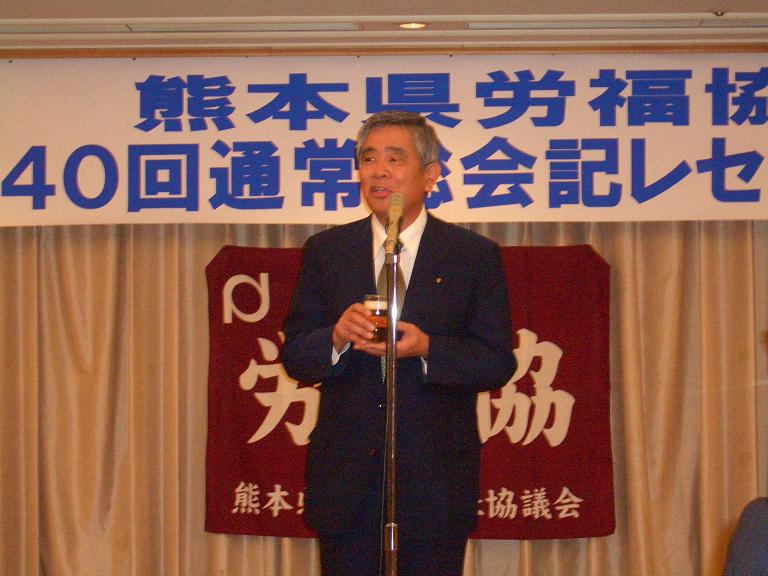 この画像はクリックすると大きな画像を閲覧できます。