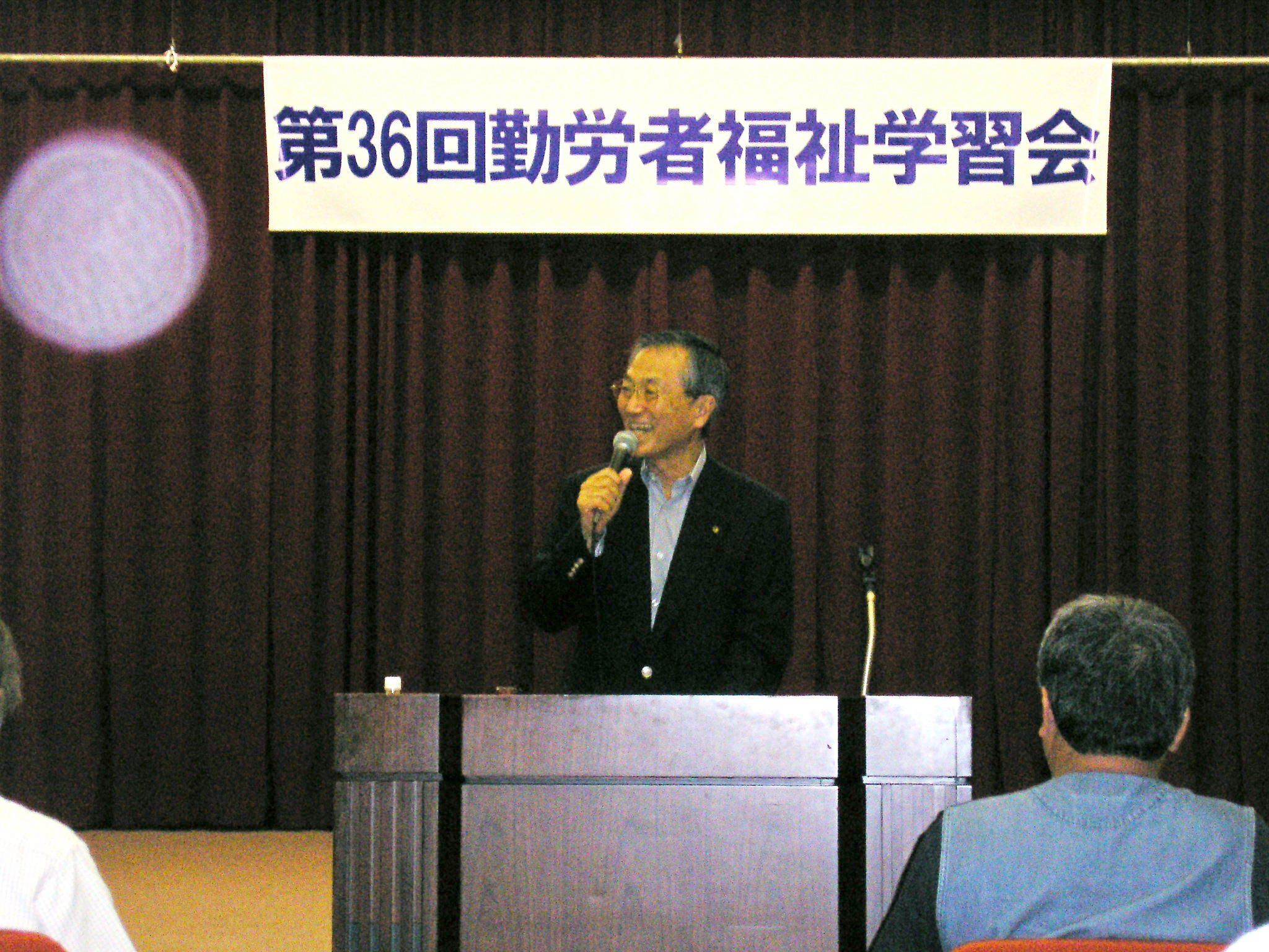 この画像はクリックすると大きな画像を閲覧できます。