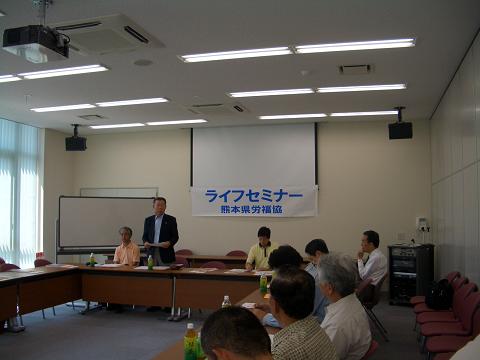 この画像はクリックすると大きな画像を閲覧できます。