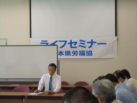 この画像はクリックすると大きな画像を閲覧できます。