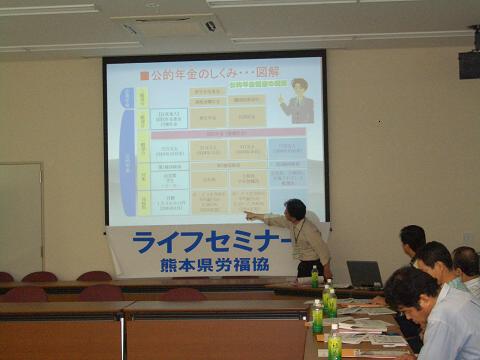 この画像はクリックすると大きな画像を閲覧できます。