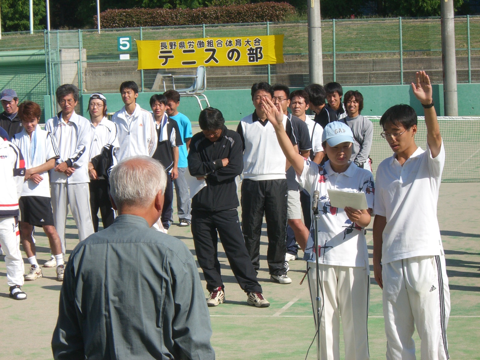 この画像はクリックすると大きな画像を閲覧できます。