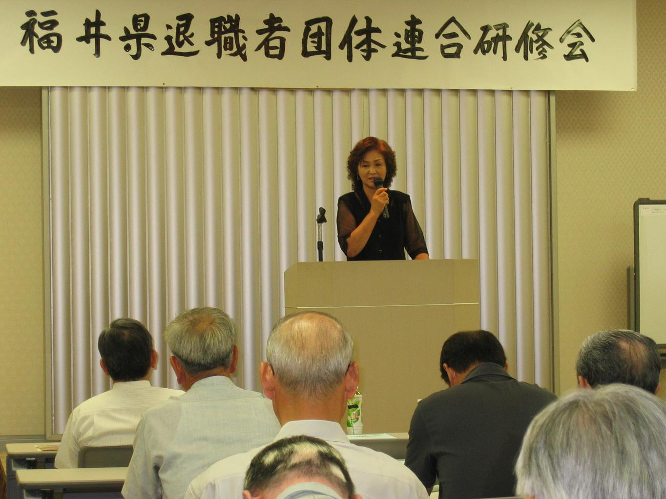 この画像はクリックすると大きな画像を閲覧できます。