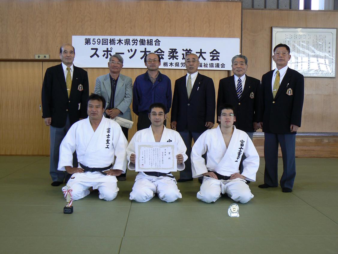 この画像はクリックすると大きな画像を閲覧できます。