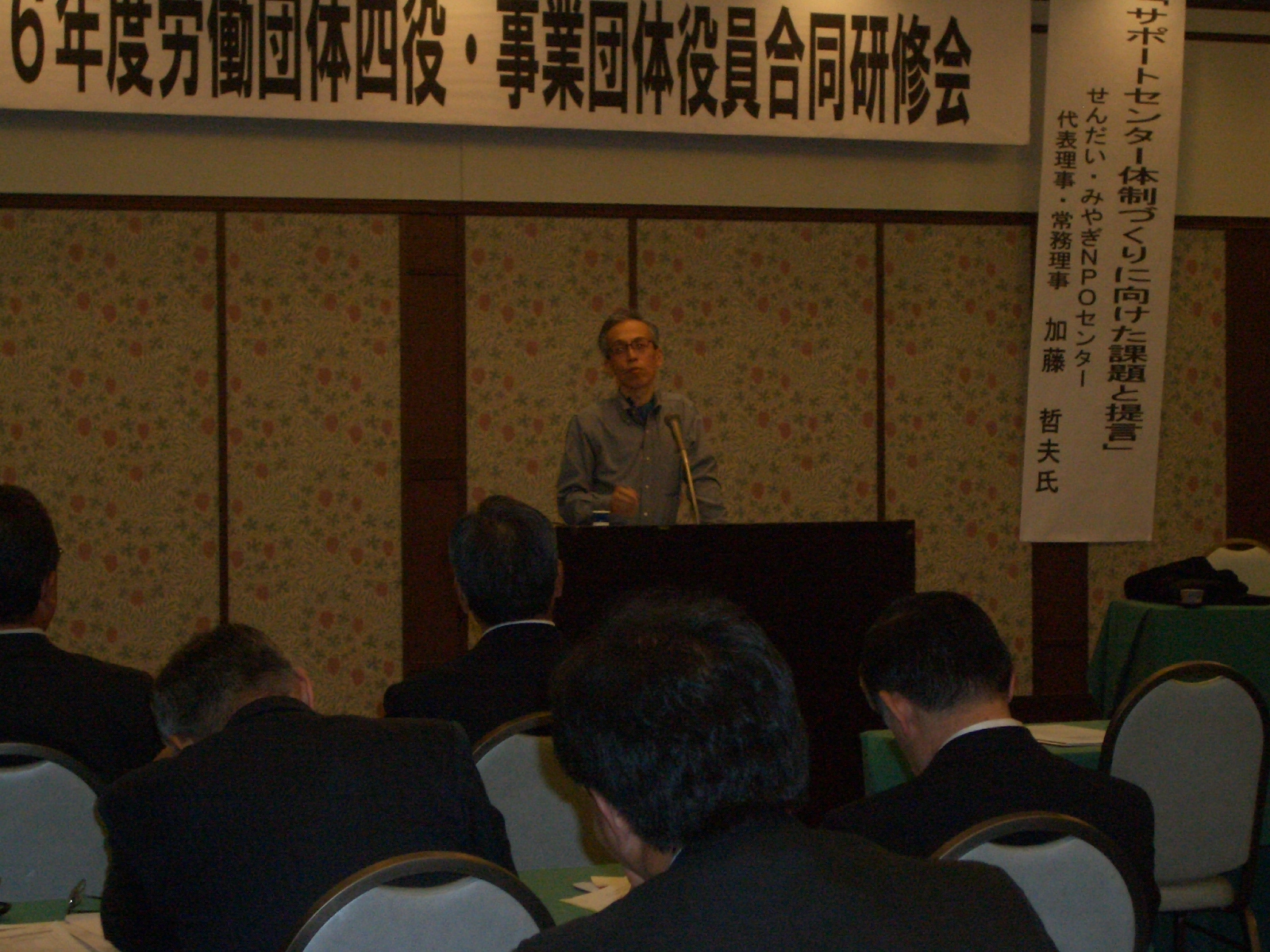 この画像はクリックすると大きな画像を閲覧できます。