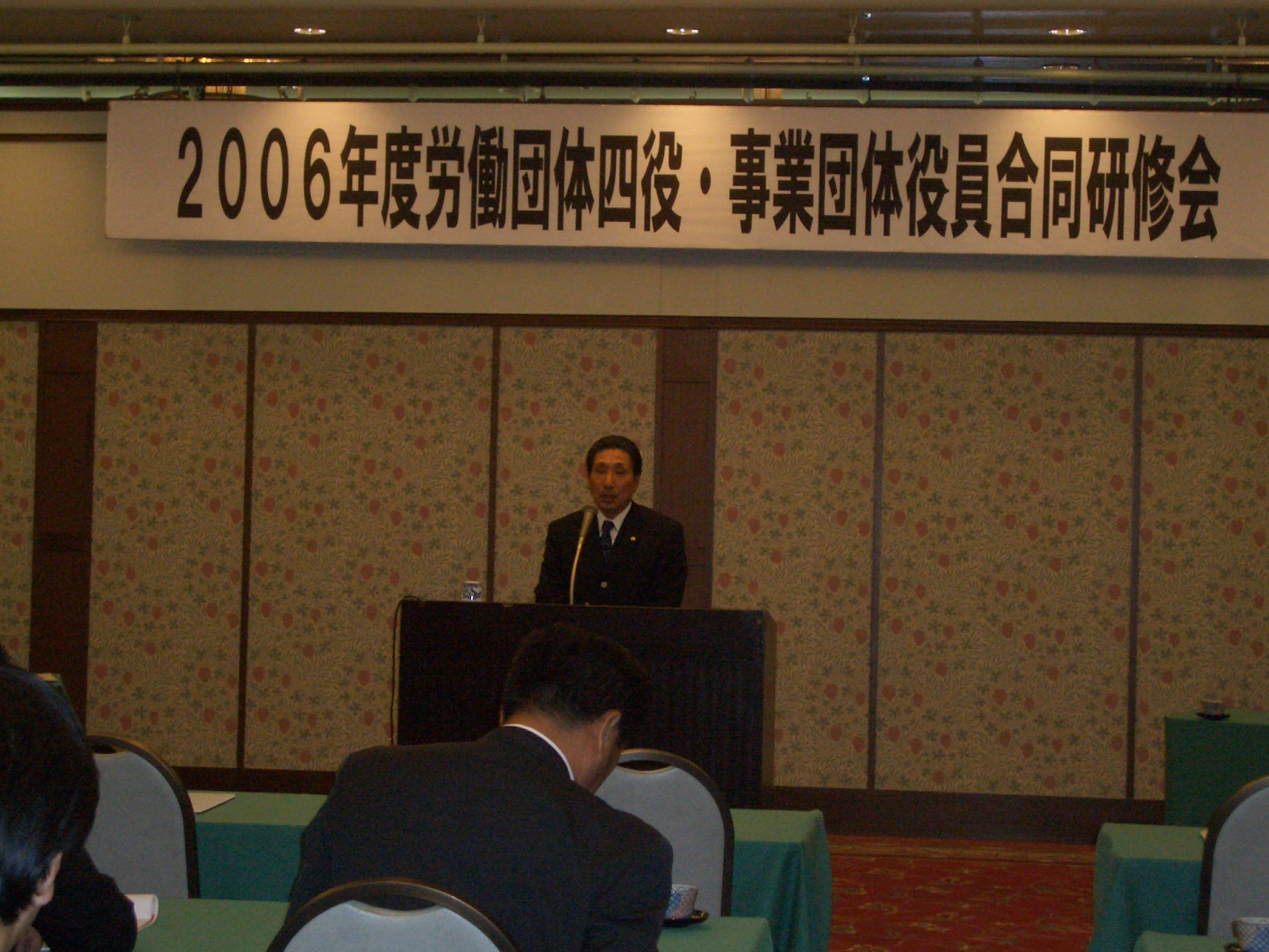 この画像はクリックすると大きな画像を閲覧できます。