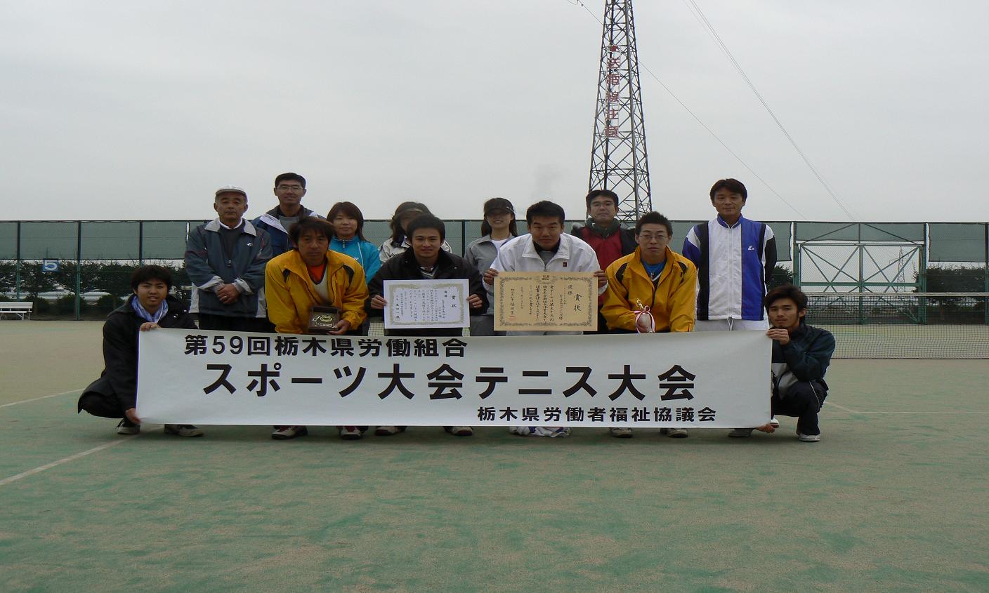 この画像はクリックすると大きな画像を閲覧できます。