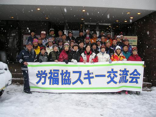 この画像はクリックすると大きな画像を閲覧できます。