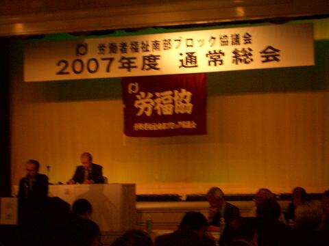 この画像はクリックすると大きな画像を閲覧できます。