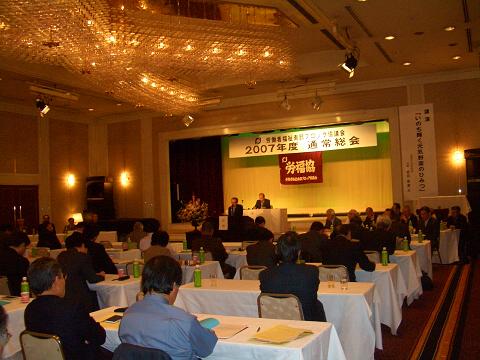 この画像はクリックすると大きな画像を閲覧できます。