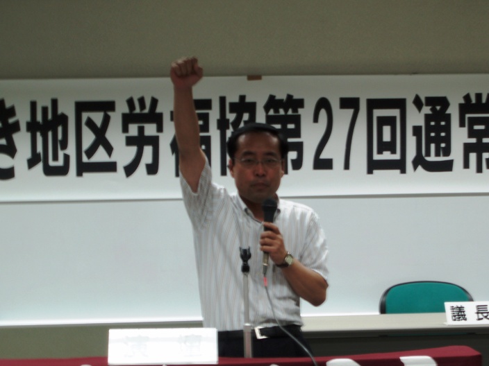 この画像はクリックすると大きな画像を閲覧できます。